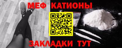 наркотики Конаково
