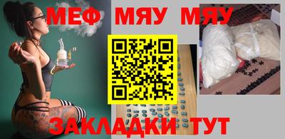 героин Коммунар