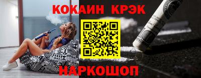 героин Коммунар