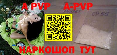 наркотики Конаково