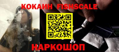 героин Коммунар
