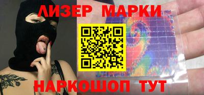 наркотики Конаково