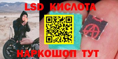 наркотики Конаково