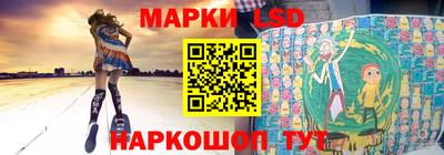 героин Коммунар