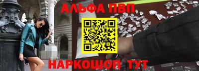 героин Коммунар