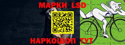 наркотики Конаково