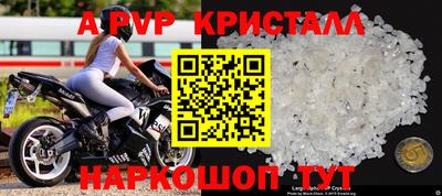 наркотики Конаково