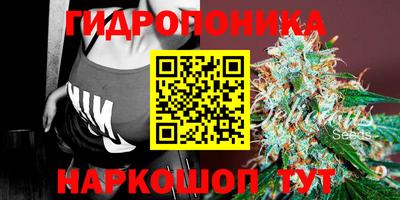 наркотики Конаково
