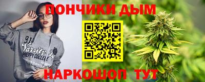героин Коммунар