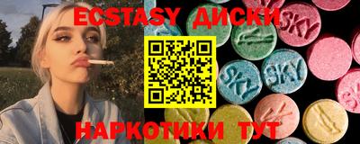 героин Коммунар