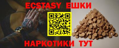 наркотики Конаково