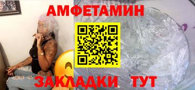 наркотики Конаково