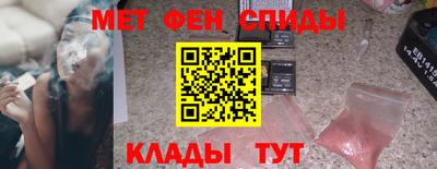 героин Коммунар