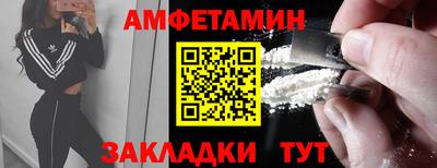наркотики Конаково