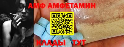 героин Коммунар