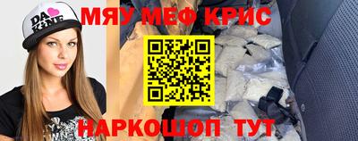 наркотики Конаково